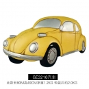 黃色甲殼蟲- y15448 鐵材藝術-模型玩具系列